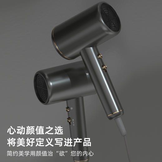 【自营】康佳 负离子大功率电吹风机家用小型学生宿舍用快速干发新款吹风机 KCFJ-18001(DS01) 商品图3