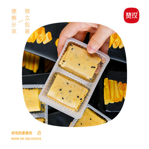 【赠500g红薯】赞叹鸡蛋卷520g经典休闲零食独立小包装26g*20小包 商品图4