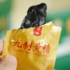 【喜乐元宵节】【九蒸九晒黄精】甄选九华山 老龄黄精 易消化 好吸收 独立小包装 每天2包嚼着吃 泡水不上火 商品缩略图3