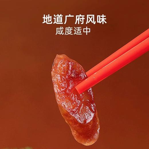 立丰广式腊肠正宗广味香肠500g煲仔饭正宗上海肉肠中华老字号 商品图2