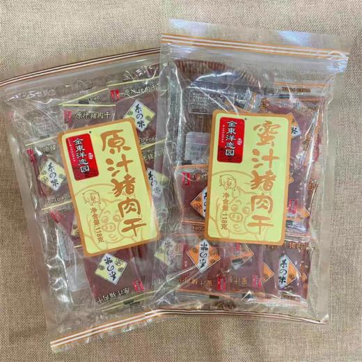 香港金东洋恋园蜜汁猪肉干118g 商品图3