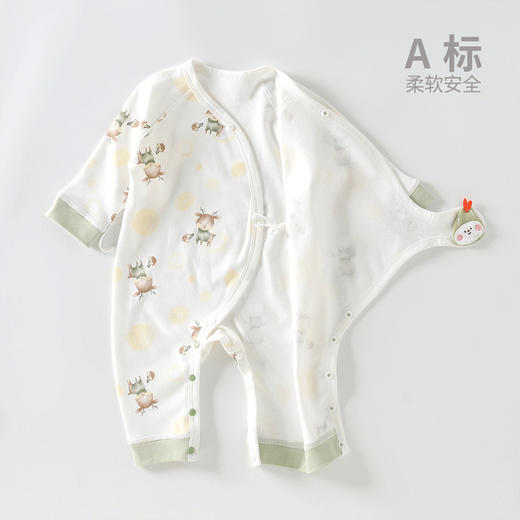 【婴儿纯棉无骨连体衣】春秋季童装无骨0-6月初生宝宝哈衣爬服新生儿衣服 商品图1