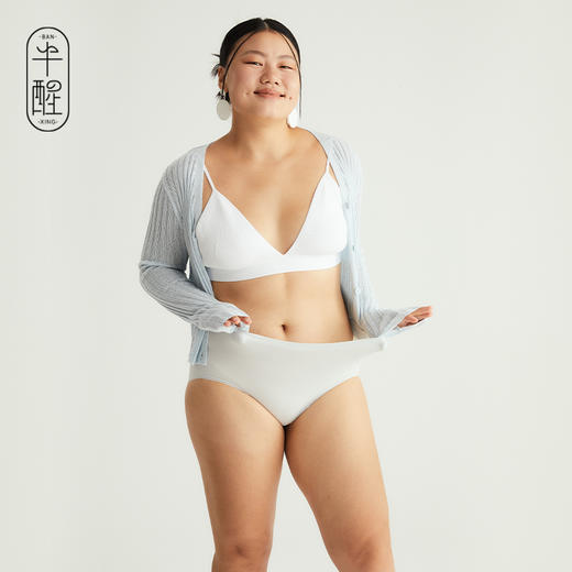 半醒小方盒抑菌免洗内裤 薄款超轻舒适 U0075/U0076 商品图5
