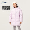ASICS/亚瑟士童装儿童冬季三防羽绒服2024反季户外羽绒外套新款 商品缩略图3