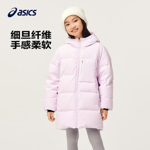 ASICS/亚瑟士童装儿童冬季三防羽绒服2024反季户外羽绒外套新款 商品图3