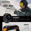 Garmin/佳明FENIX 8户外运动手表多功能越野跑登山潜水防水 商品缩略图1