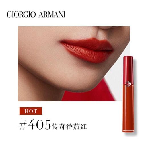 G【国免跨境】Armani/阿玛尼 蓝标大师粉底液#2 30ml赠阿玛尼唇釉#405 482952239 商品图2