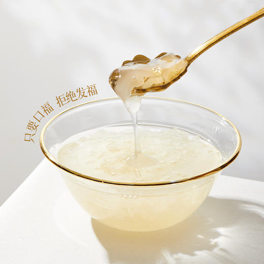 【商城专属】燕之坊鲜炖燕窝银耳羹礼盒198g*6瓶 商品图3