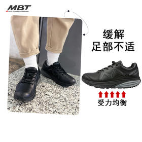 MBT足健康鞋 男厚底休闲鞋足弓支撑缓解足跟压力牛皮柔软 SIMBA