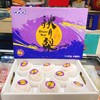 田甜达 秋月梨礼盒8头约5.5斤/箱 | 水果 商品缩略图1