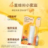 曼秀雷敦蜂蜜植萃润唇膏-香橙4g/支 商品缩略图0