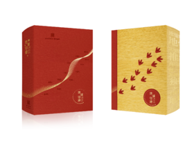 《地球印迹周历2025》浓缩版的地学宝库！