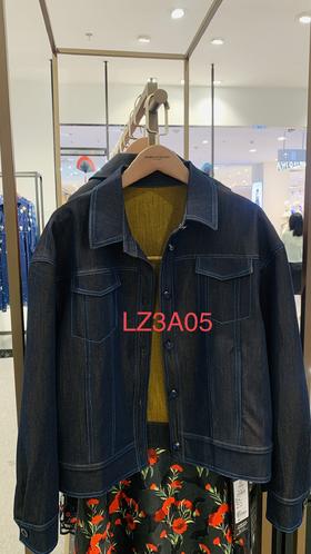 青黛上衣外套LZ3A05