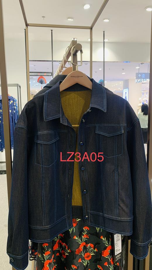 青黛上衣外套LZ3A05 商品图0