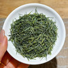 【2026新茶上市】泥巴哥精品恩施玉露明前春茶绿茶100g*2罐 商品缩略图2