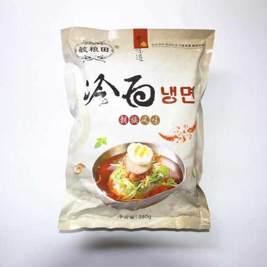 【自营】毓粮田 朝鲜风味东北冷面条380g*5袋	JUNONG-041 商品图1