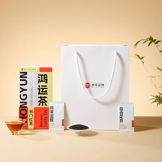 鸿运茶丨祁门工夫红茶100g 商品图8