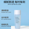 【专柜小样】美国 Estee Lauder雅诗兰黛 保湿滋润大蓝水/大粉水 30ml 商品缩略图2