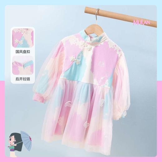 【商场同款】迪士尼童装女孩梦幻公主裙长袖网纱拼接连衣裙春秋新款国风裙子223DQ0181 商品图8