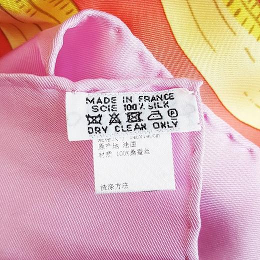 【95新】HERMES 爱马仕女士红黄拼色老虎印花丝巾H671632S 241218TH02 商品图6