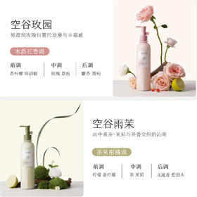  新品上新丨更多营养，给干燥肌更全面的润养！ 