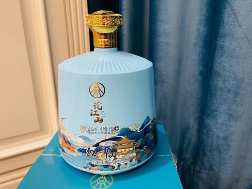 五粮液集团论江山1.5L/坛*1（配礼盒） 商品图7