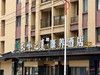 恩施建始七彩森林文旅康养小镇长岭之夏住宿一晚 商品缩略图1