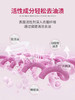 丽初净-衣物去油王 商品缩略图5