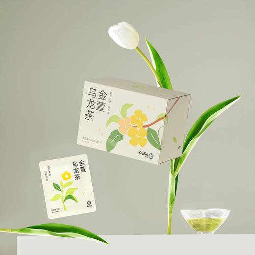 CoCo都可 匠心茶系列- 月光美人&青柑普洱茶&金萱乌龙茶（10袋装） 商品图3