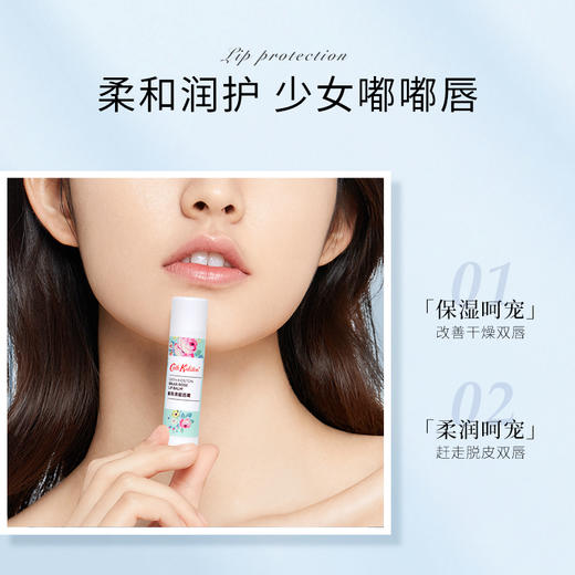 天天低价【送礼袋】Cath Kidston蔷薇手唇蜜润礼盒（护手霜+唇膏） 商品图3