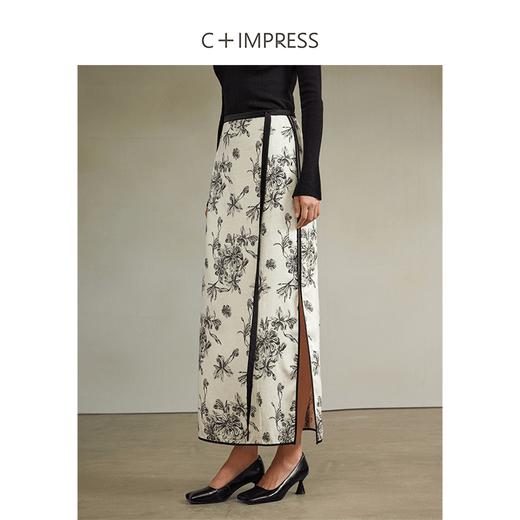 西嘉C+IMPRESS/西嘉新中式国风黑白艺术花时尚套装女 短外套+开叉半裙(货号:WT2403025) 商品图4