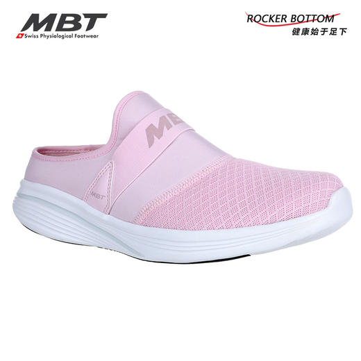 MBT足健康鞋女厚底足弓支撑 轻便 运动恢复拖鞋 一脚蹬月子鞋TAKA 商品图4