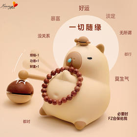 【鼻涕熊趣味灯】新款卡皮巴拉木鱼鼻涕熊小夜灯儿童礼物氛围灯摆件感应拍拍灯，趣味调光 三档亮度随心调。ry