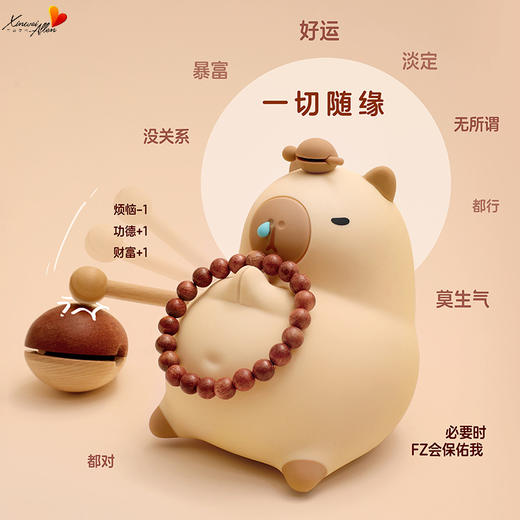 【鼻涕熊趣味灯】新款卡皮巴拉木鱼鼻涕熊小夜灯儿童礼物氛围灯摆件感应拍拍灯，趣味调光 三档亮度随心调。ry 商品图0