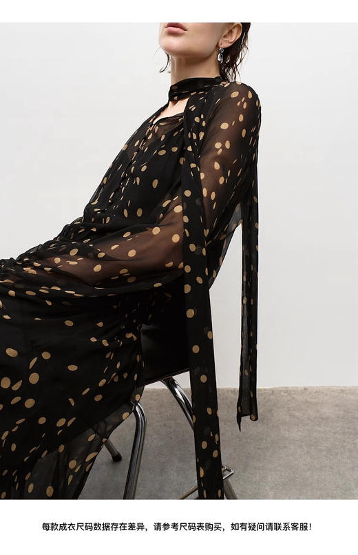 ed*2024秋季新款波点印花真丝混纺两件套连衣裙 商品图3