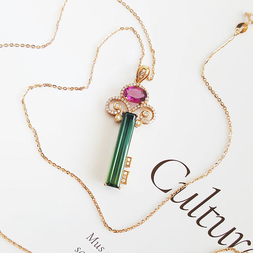 【天然正品】AU750收藏级玫瑰金镶钻镶天然西瓜碧玺配色钥匙造型吊坠项链260824XY15 商品图3