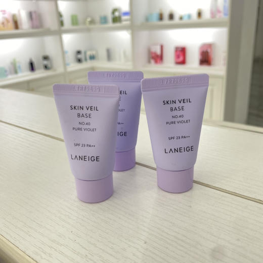 兰芝隔离中样10毫升便携装旅行装40号紫色隔离 商品图3