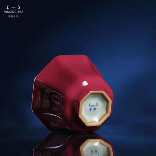 问鼎汝瓷鼎峰系列辛丑胭脂红八方杯（缺货） 商品图4