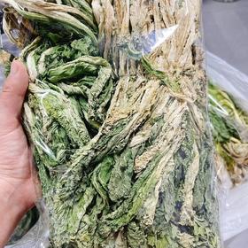 玲儿小菜 干白菜500g령이네반찬 배추시래기500g