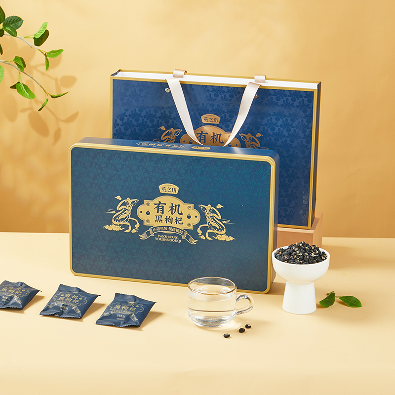 【商城专属】燕之坊有机黑枸杞礼盒120g/提