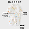 【婴儿三层夹棉保暖连体衣】秋冬款新生儿衣服宝宝外出哈衣加厚冬 商品缩略图2