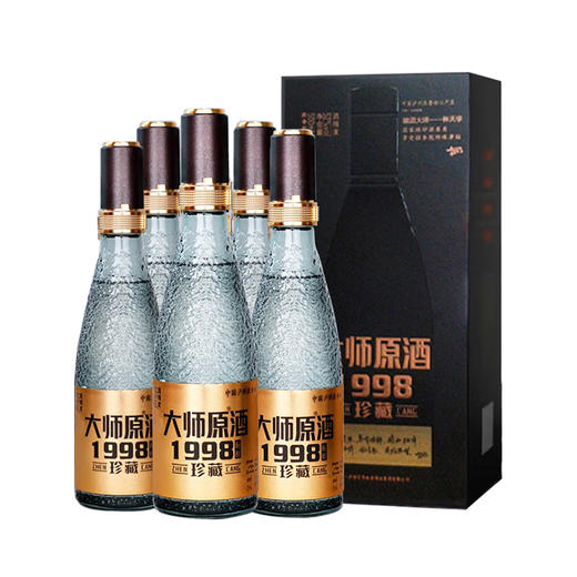 林天学大师亲酿VIP组 商品图0