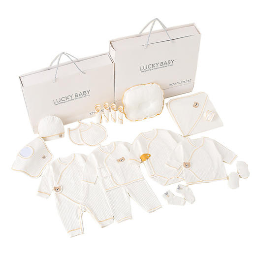 【新生儿礼盒初生满月套装】秋冬婴儿衣服刚出生宝宝满月见面礼物用品大全 商品图4