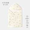 初生婴儿抱被新生儿包被纯棉包单春秋薄棉宝宝被子襁褓产房用品 商品缩略图0