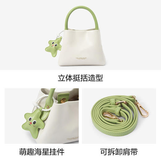 森马包包水桶包女新款精致mini手提包多巴胺斜挎包撞色单肩包 商品图4