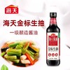 海天金标生抽500ml 商品缩略图1