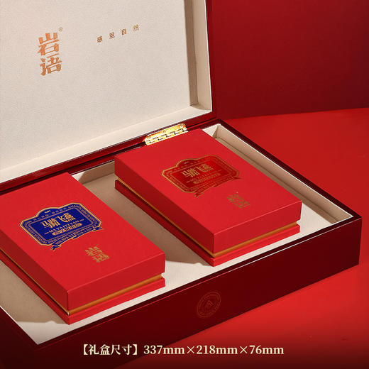 岩语 马踏飞燕礼盒装 特级马头岩肉桂燕子窠水仙组合装正宗茶叶送礼102g 商品图1