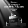 诺巴顿Nobaton| 钻石牙膏225g/支x9支装 商品缩略图0