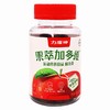 力度伸,果萃加多维运动营养食品 【150g(2.5g/粒*60粒)】 艾兰得 商品缩略图0