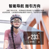 行者X-lens AR骑行镜 商品缩略图5